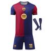 Barcelona Raphinha Dětský Fotbalový Dres Sportovní Vybavení YSHT Modrý