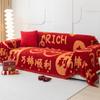 Wedding Decoration Red Sofa Towel Cover Blanket Living Room Universal Multifunctional Non Slip Skin Friendly Chenille Romantic