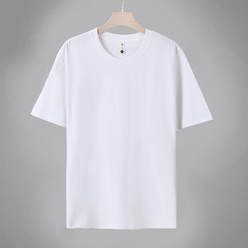 Men's 220 Ice Silk Cooling Sorona Round Neck T-Shirt - 2025 Summer Solid Color Short Sleeve