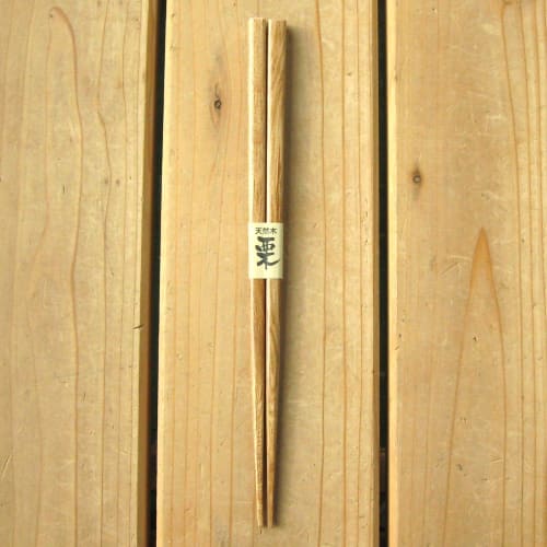 Nagao Chopsticks and Chopstick Case Set, 23cm Chestnut Chopsticks, Wooden