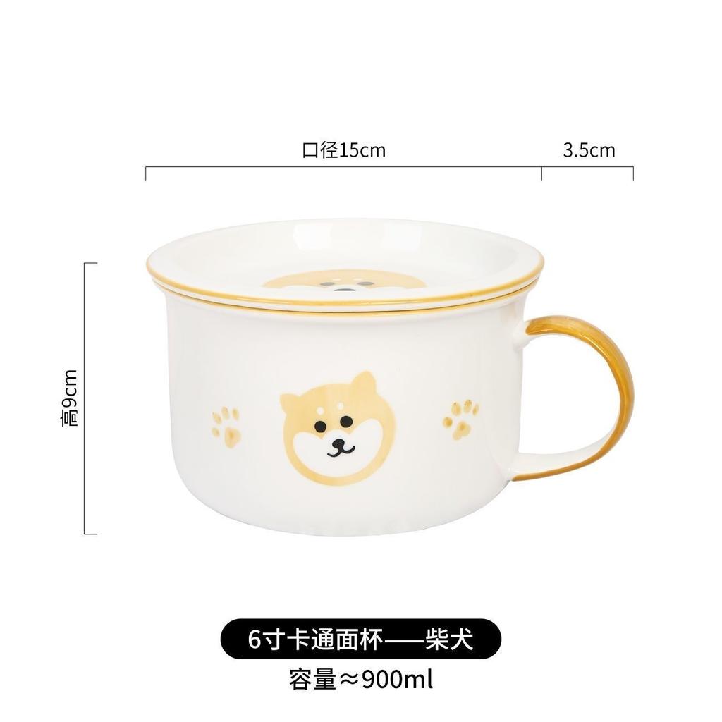 6-Inch Ceramic Instant Noodle Bowl,with Lid Spoon Handle,Personal Special Rice Bowls Noodle Office Workers, Dormitory Soup Set