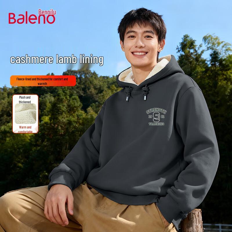 Baleno Men's Winter Hooded Pullover