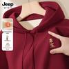 JEEP SPIRIT Herr Lös Passform Huvförsedd Fleece Sweatshirt