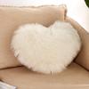 Heart-Shaped Washable Back Pillow and Sofa Cushion Cover (No Insert)
