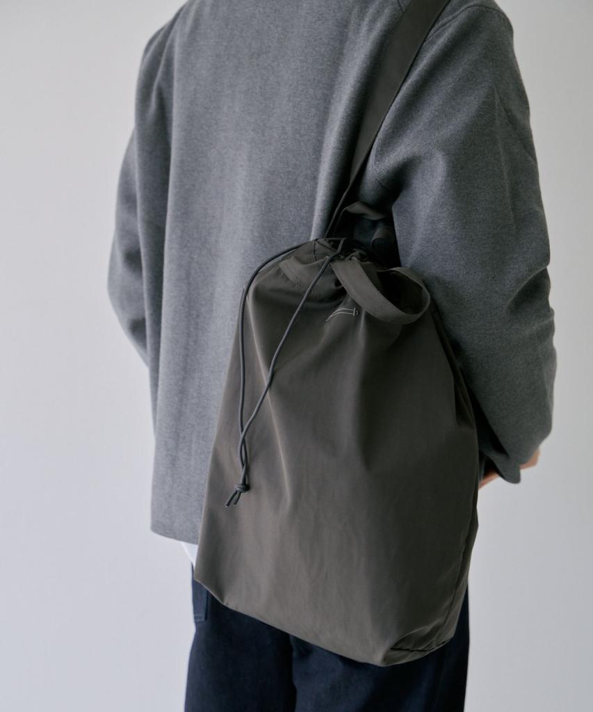 Lisa Big Gather Bag Gray