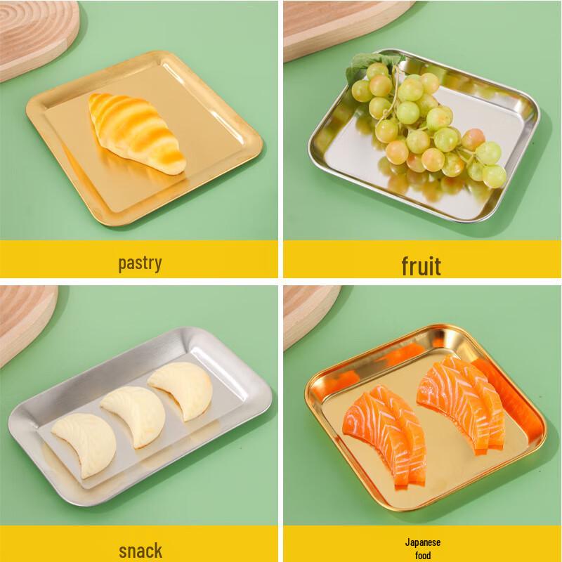 

ZISIZ Square Stainless Steel Serving Tray