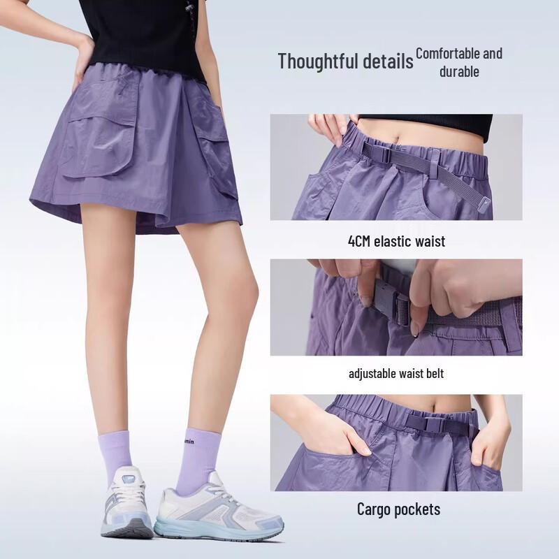 Camel Women's Outdoor Quick-Dry Skort