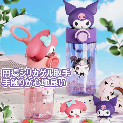 Kuromi & Cinnamoroll Straw Cup Water Bottle, Clear Bottle with Straw, Leak-Proof, Transparent, Kids' Water Bottle, Mug, Lightweight, Portable, Sports