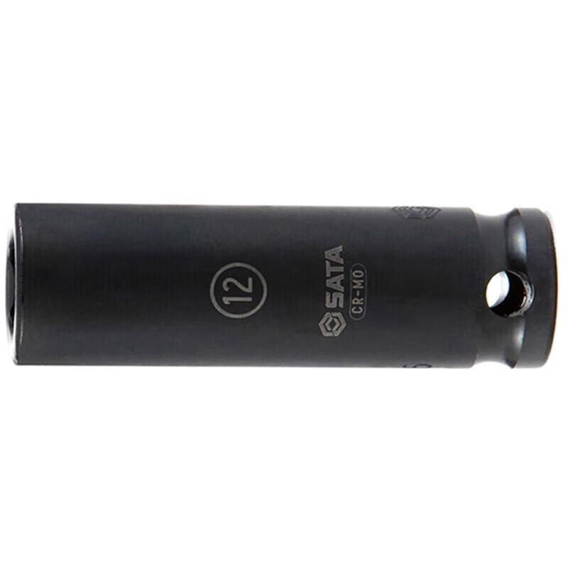SATA 3/8-inch Hex Impact Long Socket