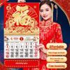2026 Year of the Horse Gold Foil Wall Calendar - Chinese Style Home Decoration with Fu Character