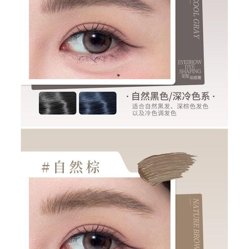 ROZO - Lasting Shaping Eyebrow Tint Cream - 3 Colors