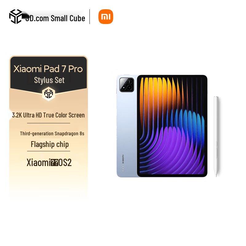 

Xiaomi Pad 7 Pro 11.2-inch Android Tablet (CN version)