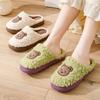 Sapatos unissex – Pantufas unissexo