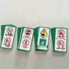 Elevator Safety Precaution Sticker