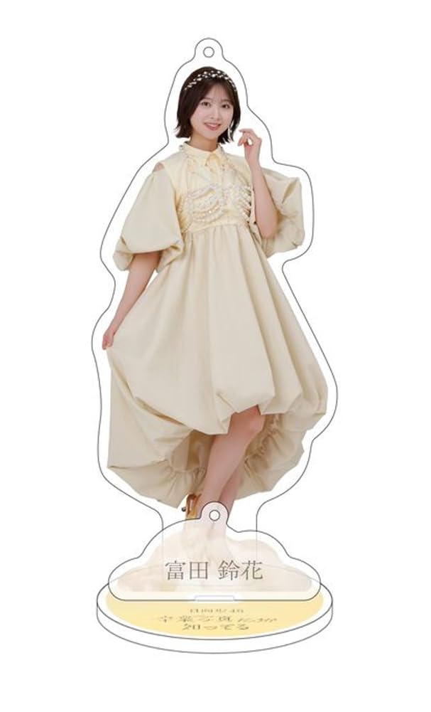 

[Hinatazaka46] Акриловый стенд-брелок Только выпускное фото знает наряд с фото на обложке, Сузука Томита