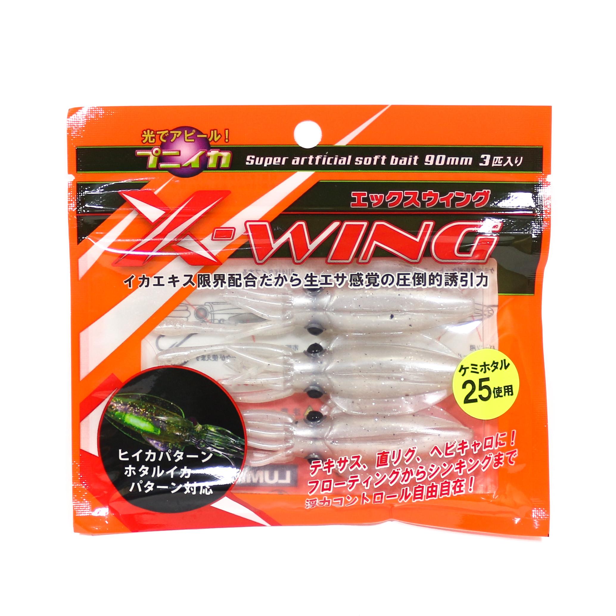 

Lumica Мягкая приманка Puniika X Wing 90 мм 3 штуки в упаковке 121 (3611)