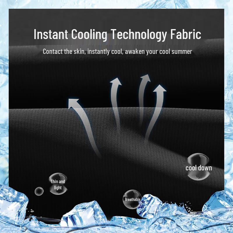 GLM Men's Cooling UPF50+ Graphic Print Jogger Pants