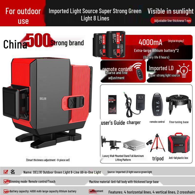 DELIXI 360° Infrared Laser Level with Remote Control, Drop-proof, Wall-mountable, Available In 8, 12, and 16 Lines.