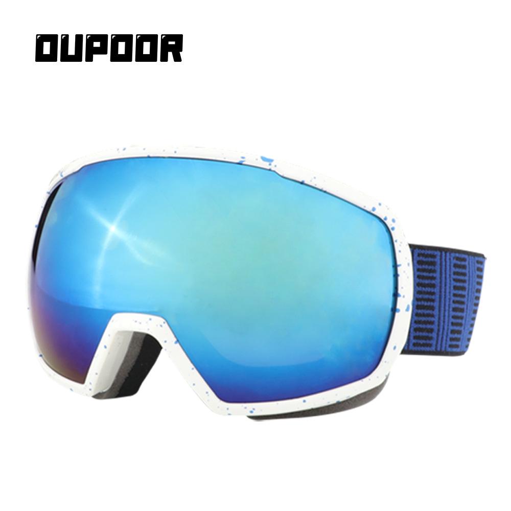 Outdoor spherical anti-fog and anti-ultraviolet eye protection ski glasses