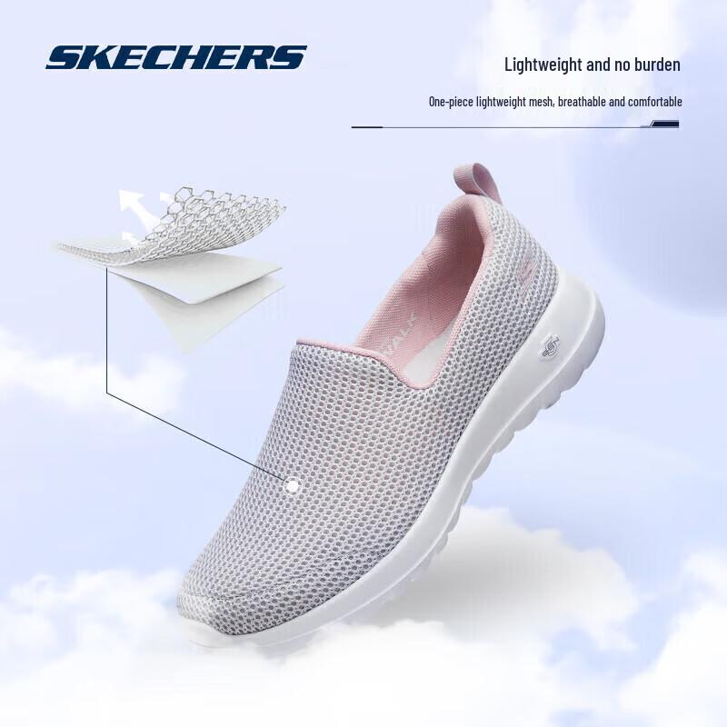 Skechers Women s Slip-On Walking Shoes 15637 39 6900₽