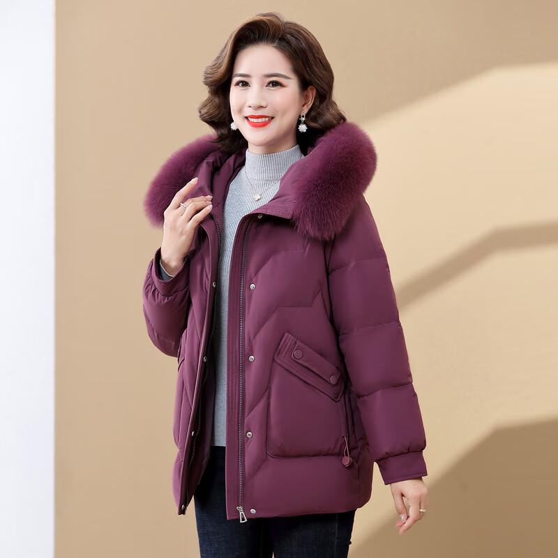 Yalu 2025 New Winter Mid-Length Down Coat for Women