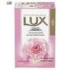 Lux Antibacterial Nourishing Bar Soap