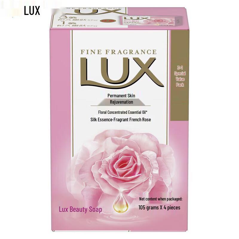 Lux Antibacterial Nourishing Bar Soap