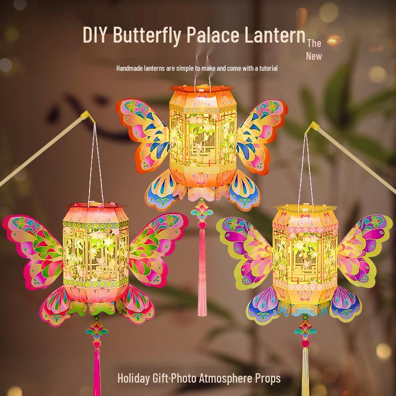 Butterfly Luminous DIY Lantern Kit - Ancient Style Mid-Autumn Children's Handheld Flower Lantern