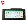 Jinqidun Outdoor Shooting Target System