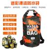 Natação – Mochilas de natação