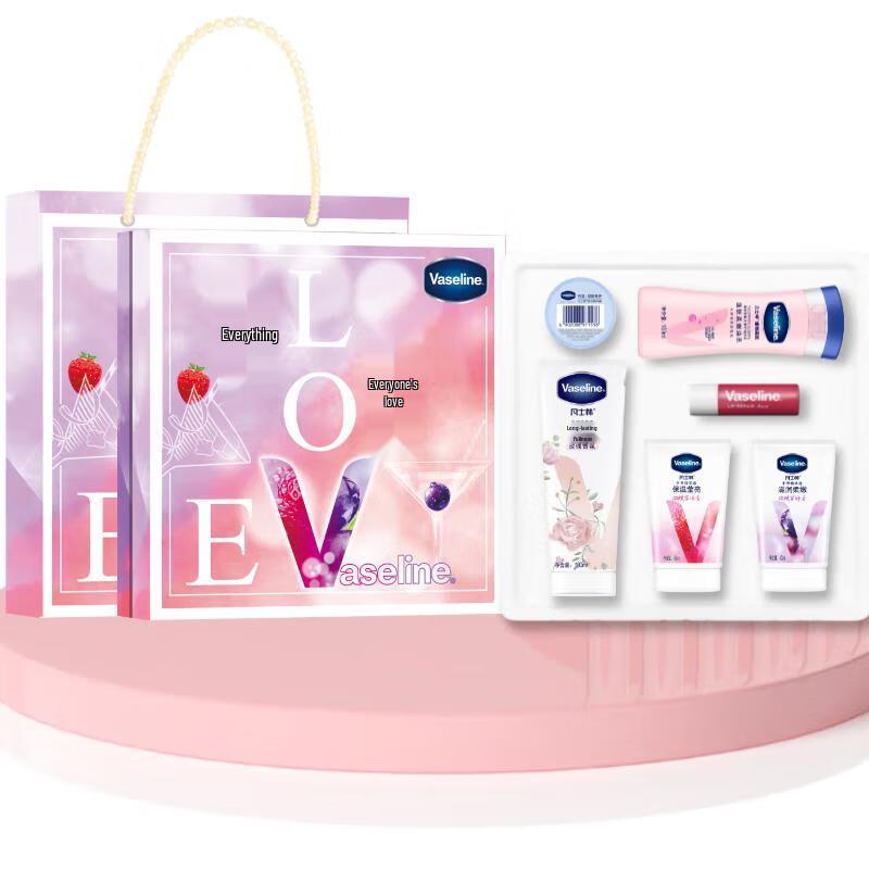 

Vaseline All-Care Gift Set