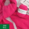 The Factory Directly Supplies Long Hair Mink Yarn fox Fur Ball Knitting Crochet DIY Manual Knitting Wool