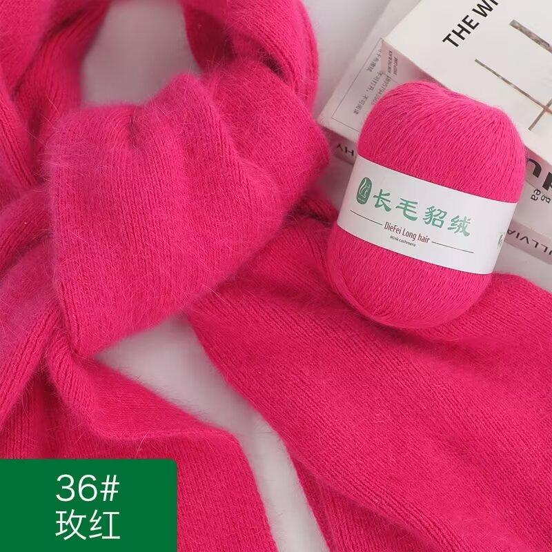 The Factory Directly Supplies Long Hair Mink Yarn fox Fur Ball Knitting Crochet DIY Manual Knitting Wool