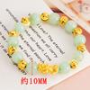 3D Hard Gold Pixiu Jade Bracelet Women's Brass Gold-plated Natural Stone Bracelet Birthday Gift