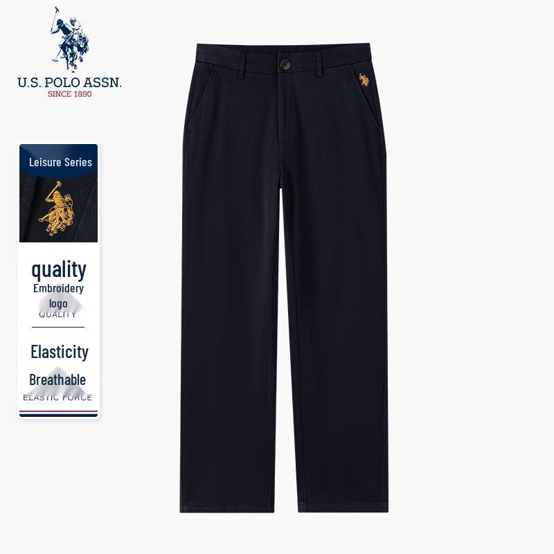 U.S. POLO ASSN. Men's Relaxed Fit Straight-Leg Wrinkle-Free Pants