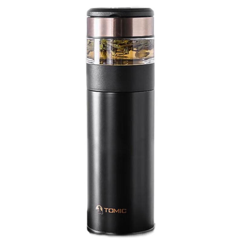 TOMIC TW60051 Ceramic Tea Infuser Insulated Tumbler