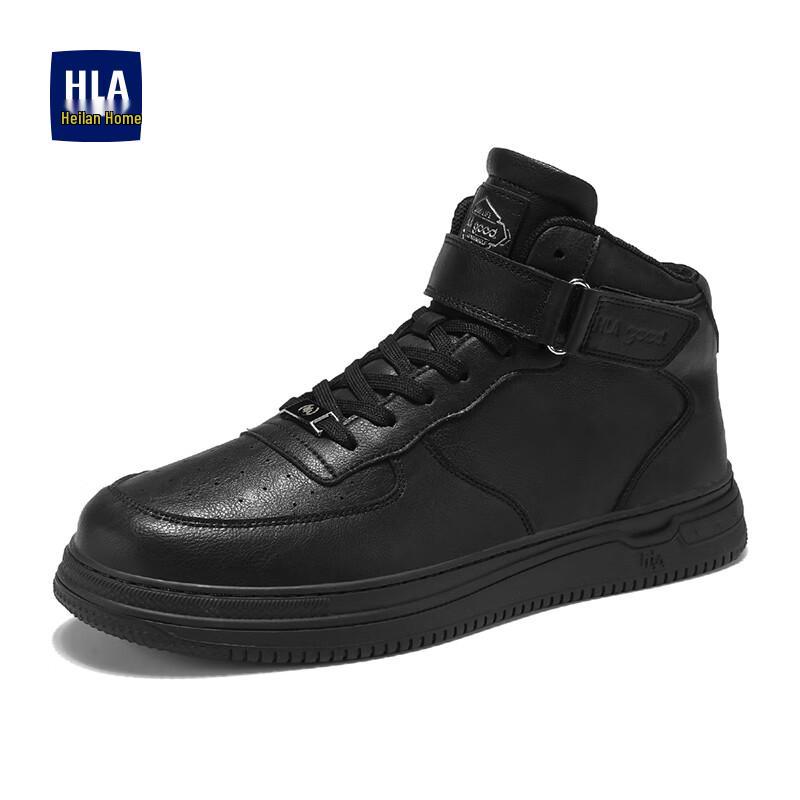 HLA Men s B089 Mid-Top Casual Skate Shoes 43