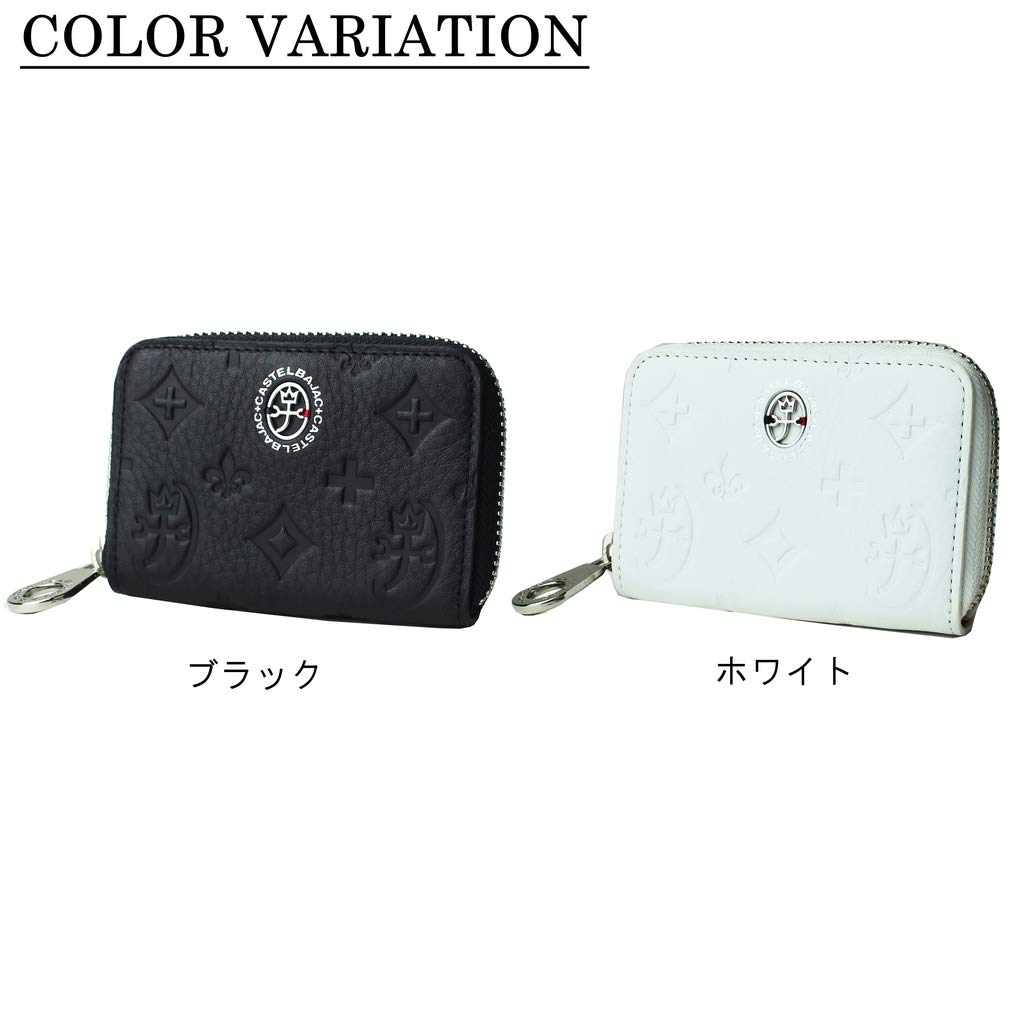 Castelbajac Coin Case Marcel 061611 White