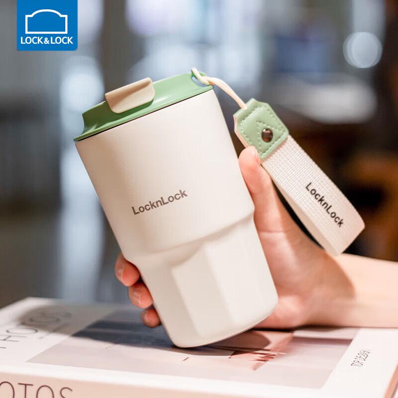LOCK&LOCK Stainless Steel Dual-Drink Insulated Bottle