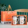 Veselă pentru băuturi – Căni