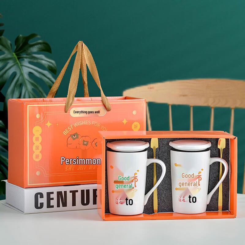 Ceramic  Shishi Ruyi  Couple Mug Set