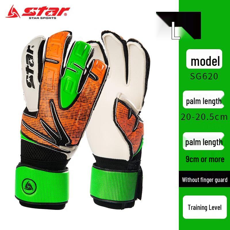 STAR Goalkeeper Gloves SG620