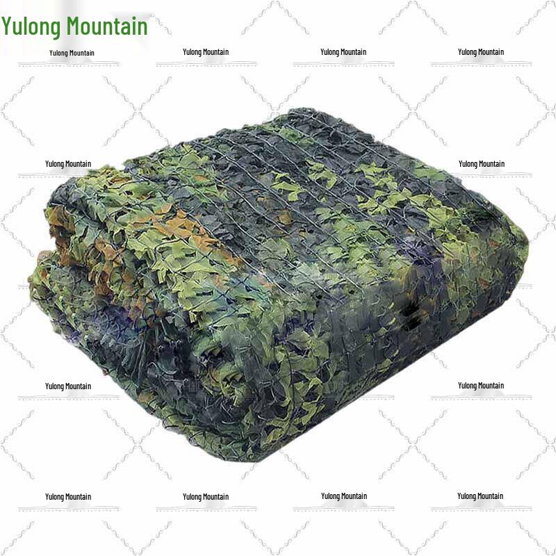 Yulongshan Camouflage Net