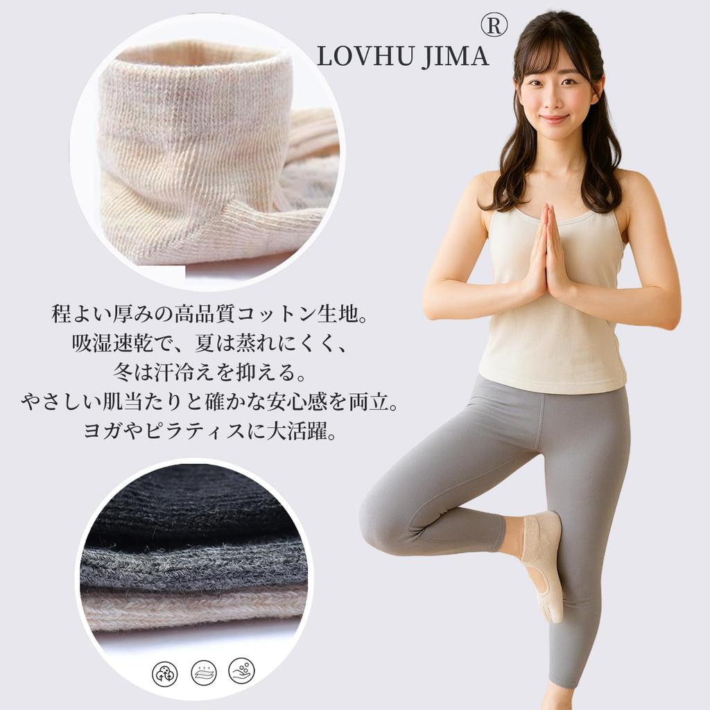 LOVHU JIMA Yoga Pilates Set Women's Five-Toe Socks, Non-Slip, Socks, 3-Pair