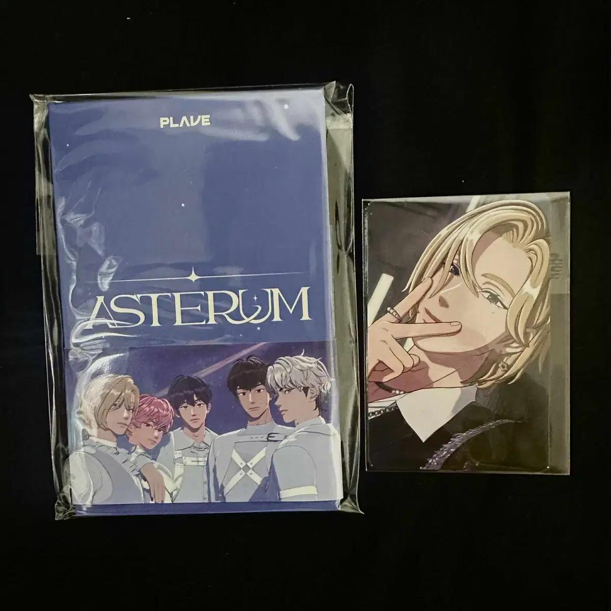 

Plave Noah Ship Cafe 4th Lucky Draw