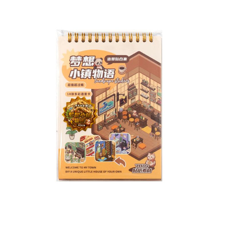 24 Sheets Per Pack Dream Town Story Series Scenic Stickers Book Handbook Decoration Backing Collage