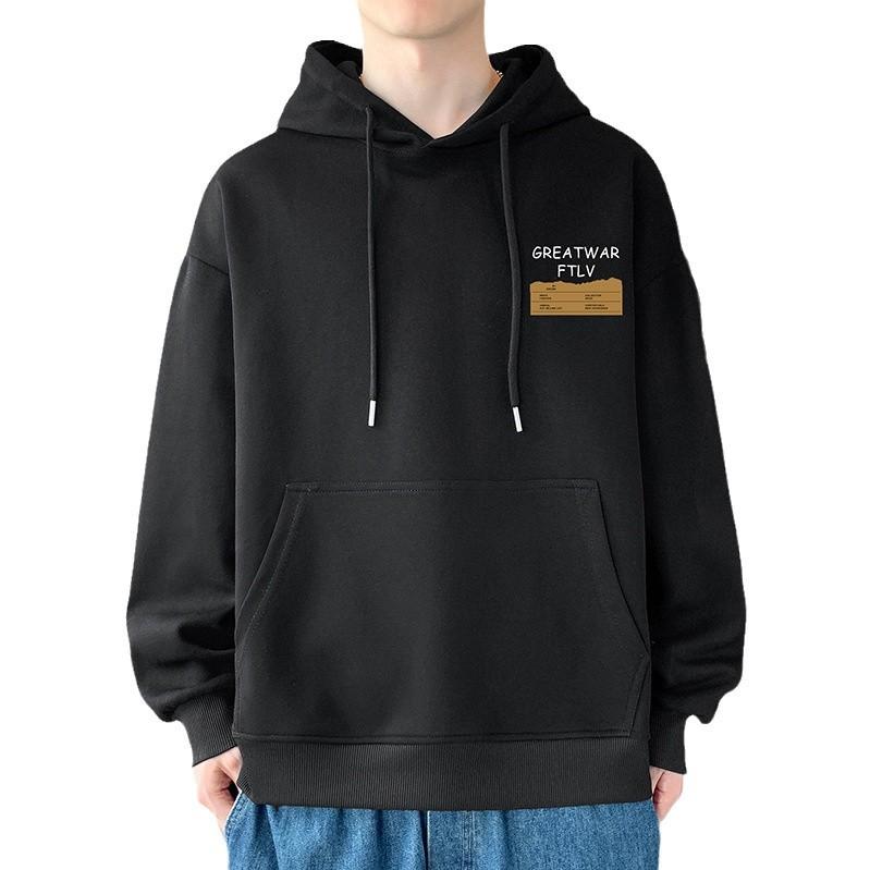 Pullover Herren Frühling und Herbst Lässig Vielseitig Jugendlich Hübsch Langärmliges Oberteil-Shirt Kapuzenpullover Schwerer Pullover