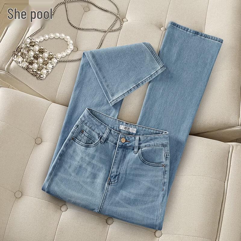 Women s Washed High-Rise Flared Jeans XL