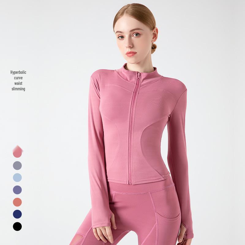 Damen Sportjacke mit schnell trocknendem Stoff, schmal geschnitten und mit Fleece gefüttert, für Fitness & Yoga