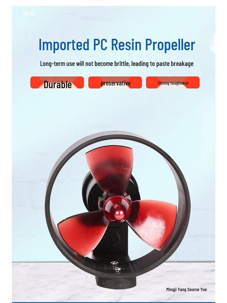 12-24V High Thrust Underwater Thruster for Bait Boats, Models, Submarines, and Robots